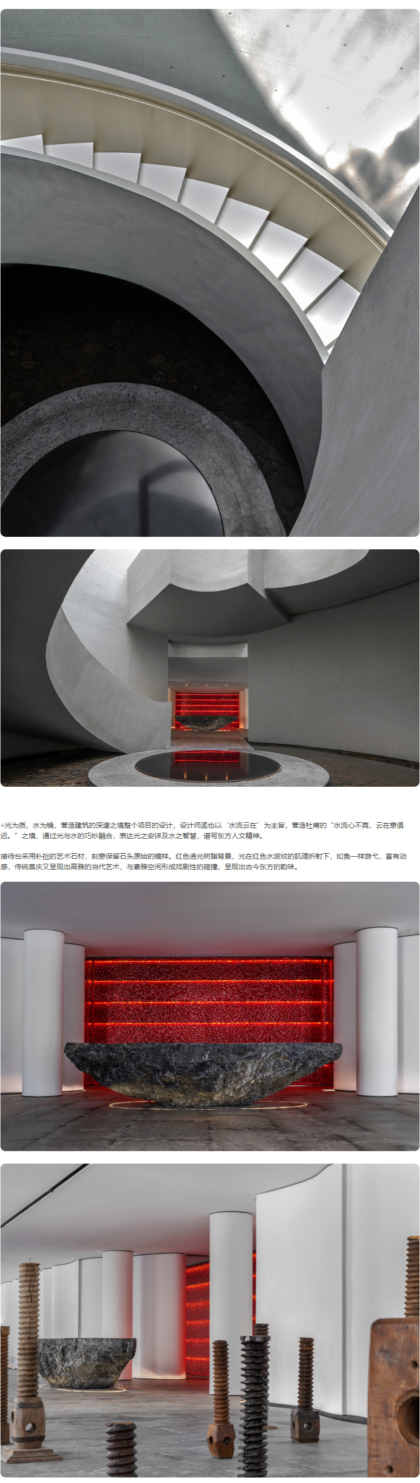项目详细页_03.jpg